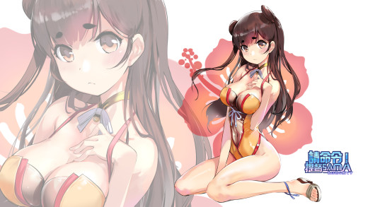 1299309 (a): :1920x1080